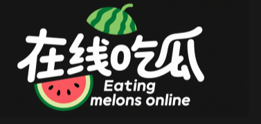 吃瓜大赛每日爆料-吃瓜爆料