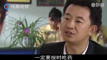 色老板在线视频