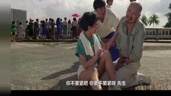 成人摔跤在线观看视频,在线观看成人摔跤精彩瞬间