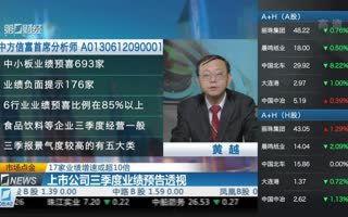 看透日韩里的视频网站,看透日韩背后的网络世界