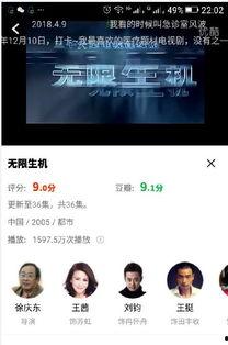 国产综合在线视频,引领潮流的视听盛宴