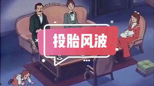 酒桌成人幽默段子视频,幽默段子视频大盘点