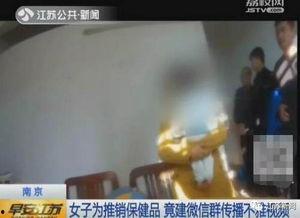 成人批视频,内容、影响与反思