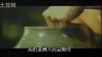 亚洲三级论理视频,伦理边界与审美冲突的碰撞