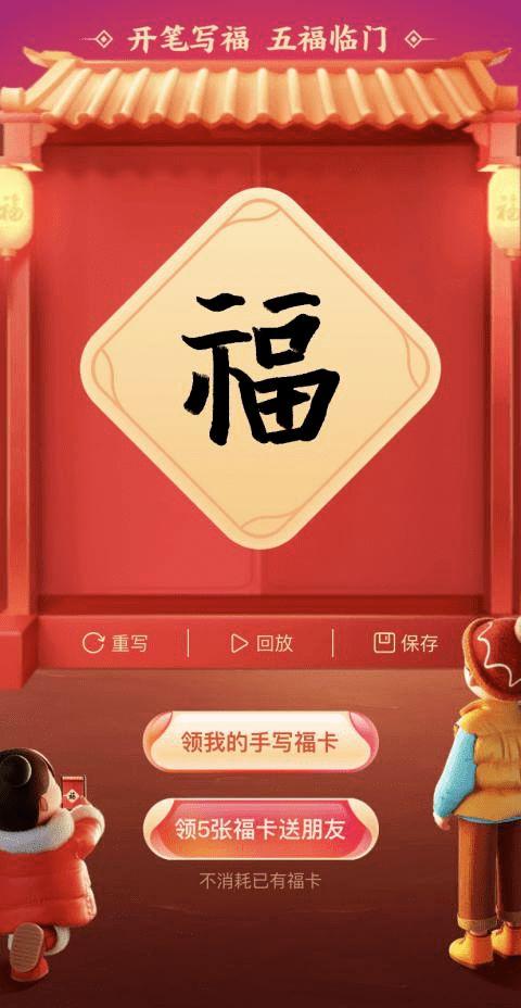 五福国产视频,探寻传统与现代交融的东方美学之旅