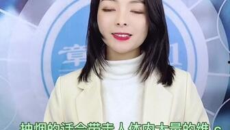 沉浸式助眠视频日韩人声,沉浸式助眠视频体验之旅