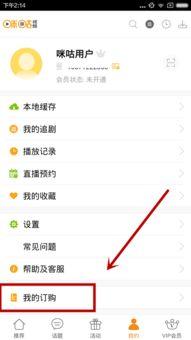 日韩欧美手机视频免费网站,畅享全球精彩瞬间