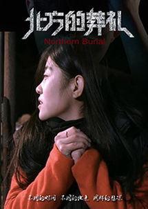 乱人伦中文视频欧美日韩,欧美日韩乱人伦视频揭秘